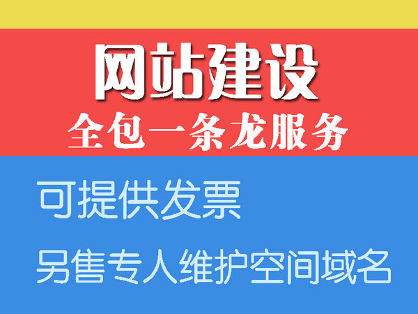 企業(yè)網(wǎng)站優(yōu)化該如何應對百度新算法調(diào)整