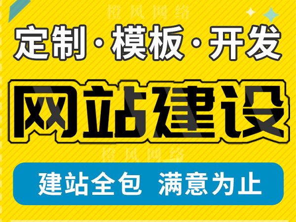 舞蹈網(wǎng)絡公司