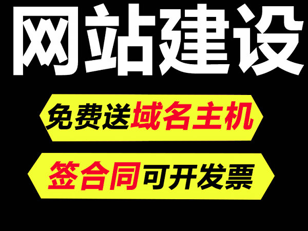 養(yǎng)生網(wǎng)站升級