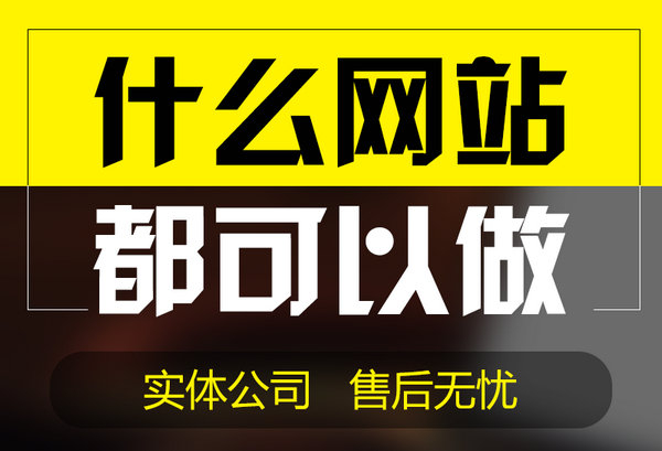 正規(guī)企業(yè)網(wǎng)站鏈接|個(gè)人網(wǎng)站友情鏈接對外出售——億人通網(wǎng)絡(luò)工作室